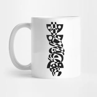 Amazement (Collection "Emotions") Mug